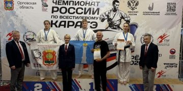 Золото России по всестилевому каратэ уехало в Ульяновскую область