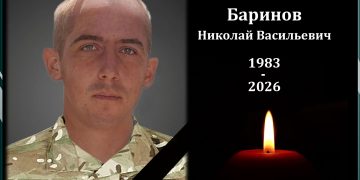 В Новоульяновске простились с погибшим на СВО Николаем Бариновым