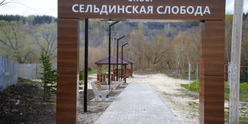 Болдакин сообщил о победе четырёх ТОС Ульяновска в областном конкурсе благоустройства