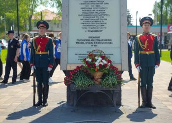В Ульяновске почтили трудовой подвиг жителей тыла