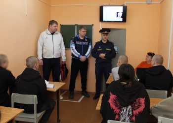 Ульяновские чемпионы пришли к подросткам в СИЗО