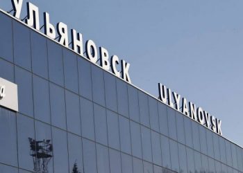 В аэропорту Ульяновска ввели ограничения на полёты утром 28 мая