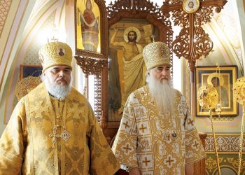 Митрополит Лонгин представил клиру и пастве Епископа Александра