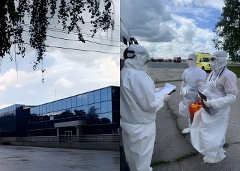 В аэропорту Ульяновска «локализовали» особо опасные инфекции
