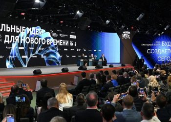 Ульяновская область подала 527 идей на форум «Сильные идеи для нового времени»
