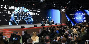 Ульяновская область подала 527 идей на форум «Сильные идеи для нового времени»