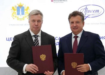 «Арнест» в Ульяновске запустил миллионные выплаты за рождение детей