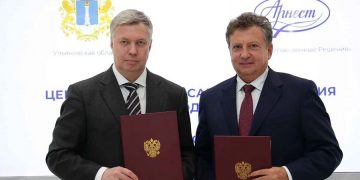 «Арнест» в Ульяновске запустил миллионные выплаты за рождение детей