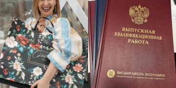 Ульяновский ресторатор Елена Ежова стала магистром психологии бизнеса