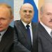 Путин, Мишустин и Лукашенко поздравили ульяновский «Авиастар» с 50-летием