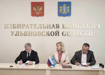 Алексей Русских подал документы на участие в выборах губернатора Ульяновской области