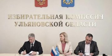 Алексей Русских подал документы на участие в выборах губернатора Ульяновской области