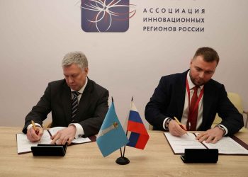 Резидент ПОЭЗ «Ульяновск» построит предприятие по выпуску лекарственных препаратов