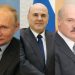 Путин, Мишустин и Лукашенко поздравили ульяновский «Авиастар» с 50-летием