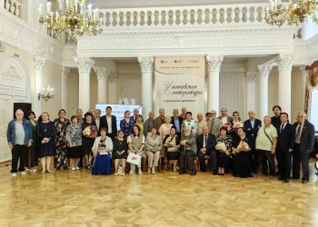 Ульяновское отделение Союза писателей России отметило 75-летие