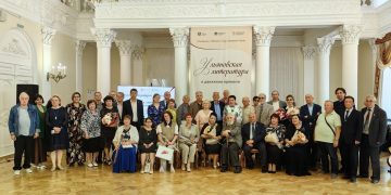Ульяновское отделение Союза писателей России отметило 75-летие