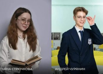 Ульяновский губернатор назвал имена стобалльников ЕГЭ по литературе, истории и химии