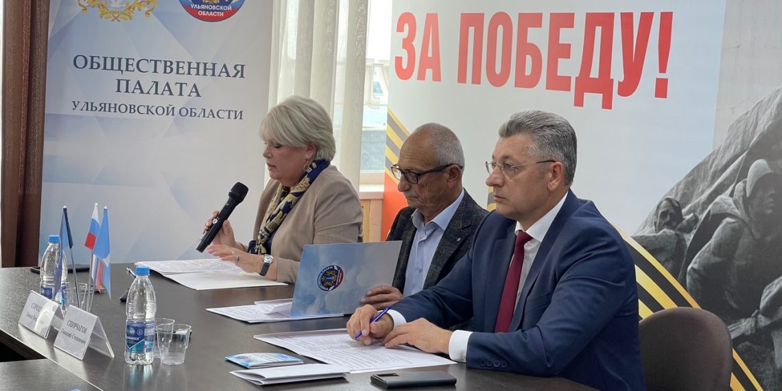 Ирина Колоткова переизбрана председателем Общественной палаты Ульяновской области