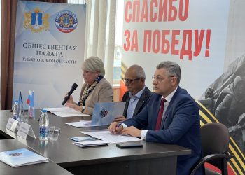 Ирина Колоткова переизбрана председателем Общественной палаты Ульяновской области