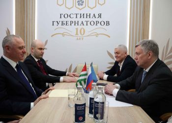 Ульяновская область и Абхазия сделали новый шаг в сотрудничестве на ПМЭФ-2026