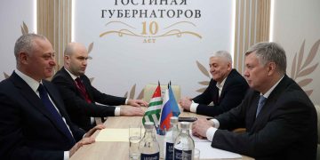 Ульяновская область и Абхазия сделали новый шаг в сотрудничестве на ПМЭФ-2026