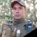 В Николаевском районе проводили в последний путь героя СВО Рамиля Батькаева