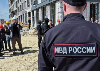 В Ульяновске 264 иностранца привлечены к ответственности за нарушение правил пребывания