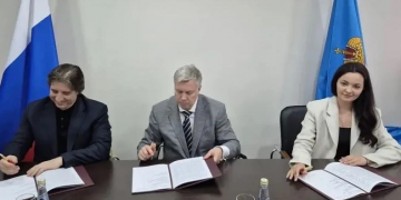MGC Group вложит ₽570 млн в производство автопиропатронов в Ульяновской области