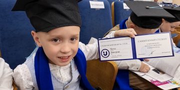 22 юных ульяновских гения получили студенческие билеты УлГУ
