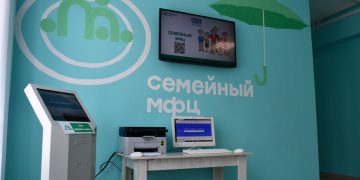 Семейные МФЦ заработали в Ульяновской области
