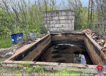 УФСБ пресекло преступную схему с отходами I-II класса опасности в Ульяновске