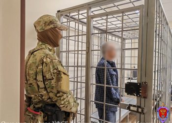 Ульяновец задержан за финансирование террористической организации