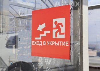В Ульяновске насчитали 120 бомбоубежищ, но есть нюансы
