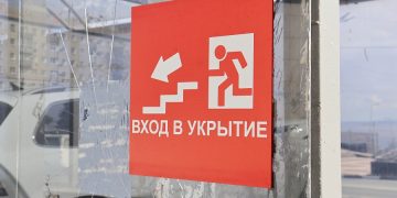 В Ульяновске насчитали 120 бомбоубежищ, но есть нюансы