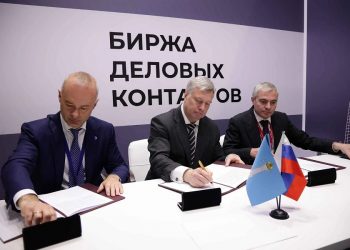 Ульяновский «Авиастар» получит новое оборудование