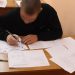 Содержащийся в ульяновском СИЗО-1 подросток написал ГИА по математике