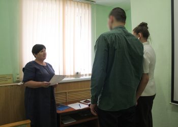Любовь в СИЗО: в ульяновском следственном изоляторе зарегистрировали брак