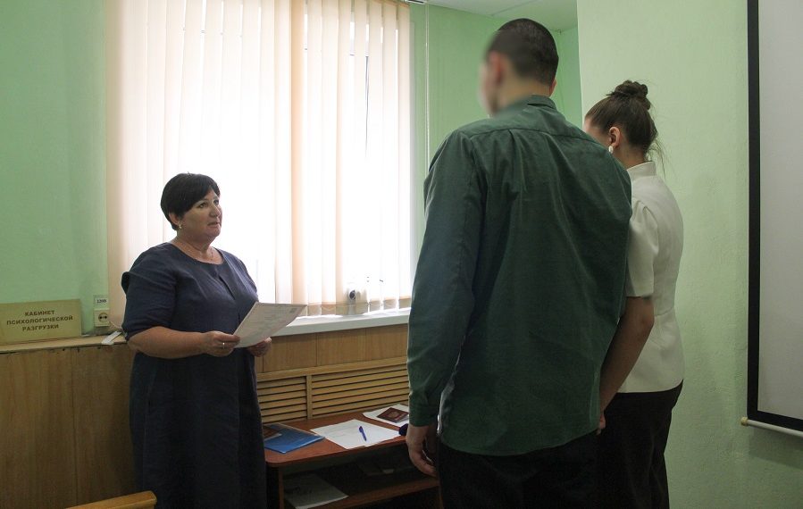 Любовь в СИЗО: в ульяновском следственном изоляторе зарегистрировали брак