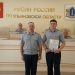 Новый начальник назначен в димитровградскую ИК-3