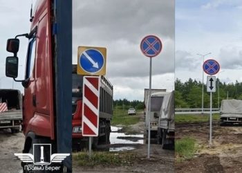 На Камышинской установили новые дорожные знаки по просьбе жителей