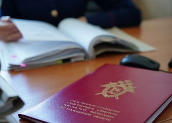 Жительница Ульяновска разместила свастику на Георгиевской ленте