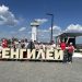 Ульяновский речной порт анонсировал рейсы на День молодёжи