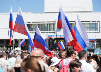 Как в Ульяновске отметят День России: программа праздника