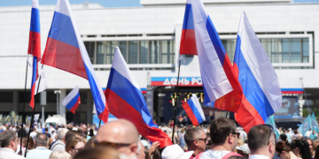 Как в Ульяновске отметят День России: программа праздника