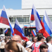 Как в Ульяновске отметят День России: программа праздника