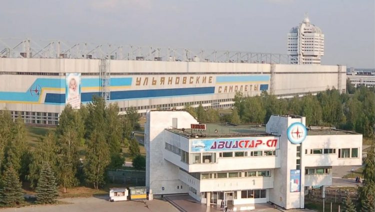 В Ульяновске откроется выставка к 50-летию «Авиастара»