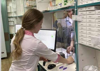 Более 110 тысяч упаковок льготных лекарств выдали ульяновским льготникам