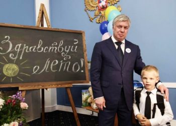 В Ульяновской области стартовала акция «Помоги собраться в школу»