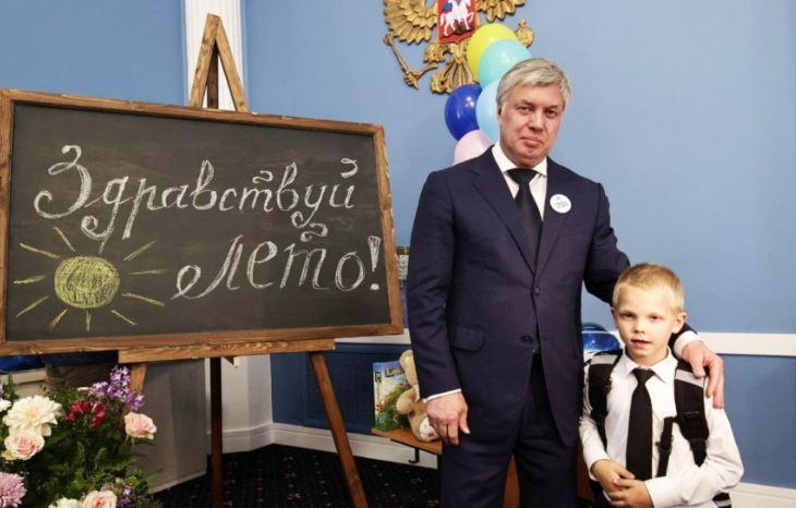 В Ульяновской области стартовала акция «Помоги собраться в школу»