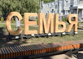 Болдакин потребовал навести порядок в парке «Семья» после жалобы жительницы